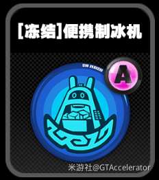 http://seogc.fp.ps.netease.com/file/6589fd06aa7195afbebe5c0aZOaSFFto05