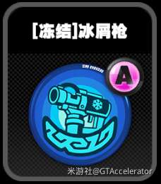 http://seogc.fp.ps.netease.com/file/6589fd09711f326b914c2a7bkZQodTqQ05