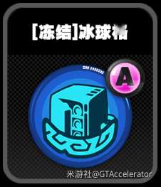 http://seogc.fp.ps.netease.com/file/6589fd0a2e1328e56bcf1d40Yaokgtc005