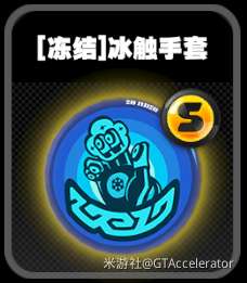 http://seogc.fp.ps.netease.com/file/6589fd0b8004eee0d0026419cGtukS5R05