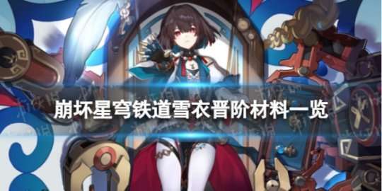http://seogc.fp.ps.netease.com/file/658a4fddd2332d7d24ee9b37sPFUOgY605