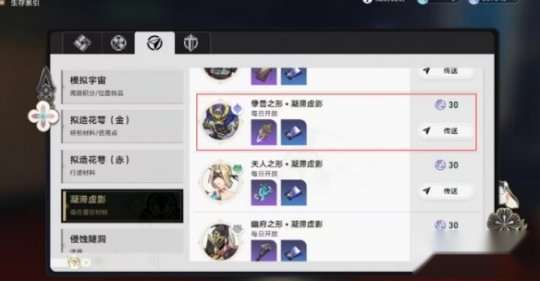 http://seogc.fp.ps.netease.com/file/658a4fdfe08705a868d018c0NU5iV8Aj05