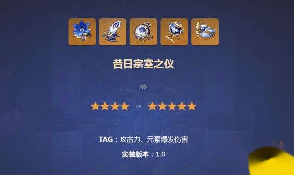 http://seogc.fp.ps.netease.com/file/658a500e311453acbe919ff9gMqfhMjk05