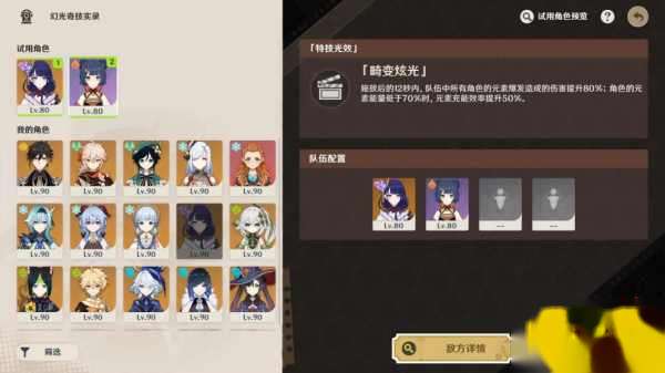 http://seogc.fp.ps.netease.com/file/658aa563d817f4b366f2982eUYTxYMxp05