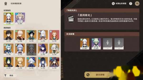 http://seogc.fp.ps.netease.com/file/658aa5852c5362b488421533Oz3yYkK005