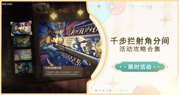 http://seogc.fp.ps.netease.com/file/658aa5a7d660792ffa13754aR7gUgezL05