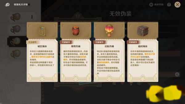 http://seogc.fp.ps.netease.com/file/658aa5d9c3d3c8c40909a187YZxOwWo505