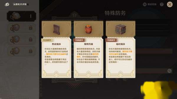 http://seogc.fp.ps.netease.com/file/658aa5e44d420a328eb2c4ffLxvviPsH05