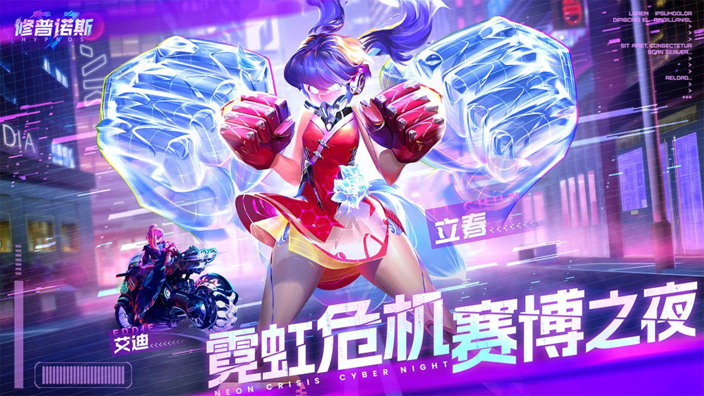 http://seogc.fp.ps.netease.com/file/658b9a918ae4054715b1899ah983EfUH05