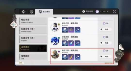 http://seogc.fp.ps.netease.com/file/658ba169bbb28e1f67278e39Zth55EAY05