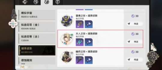http://seogc.fp.ps.netease.com/file/658ba1aa8578e3d37294c8e3SibOrWN905