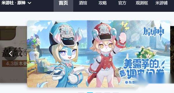 http://seogc.fp.ps.netease.com/file/658bf5d13054a6265bc97b92Yvqle2lq05