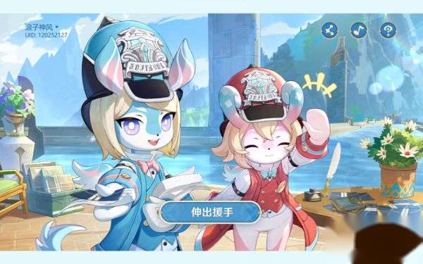 http://seogc.fp.ps.netease.com/file/658bf5da0f0f93f414d2668dIE6R74QC05