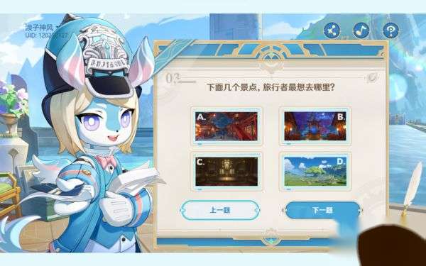 http://seogc.fp.ps.netease.com/file/658bf5e1b578807e7f495134ljPN80c405