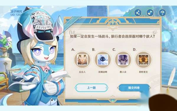 http://seogc.fp.ps.netease.com/file/658bf5e4bfb2fb3d8d777daa38biBYYi05