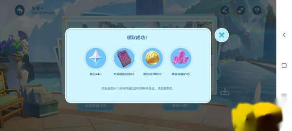 http://seogc.fp.ps.netease.com/file/658bf5e7a8838bc5aaf6c24e05fyuEc905