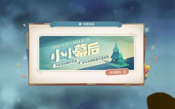 http://seogc.fp.ps.netease.com/file/658bf61417fdd9fd8c03279ewkDKuPtO05