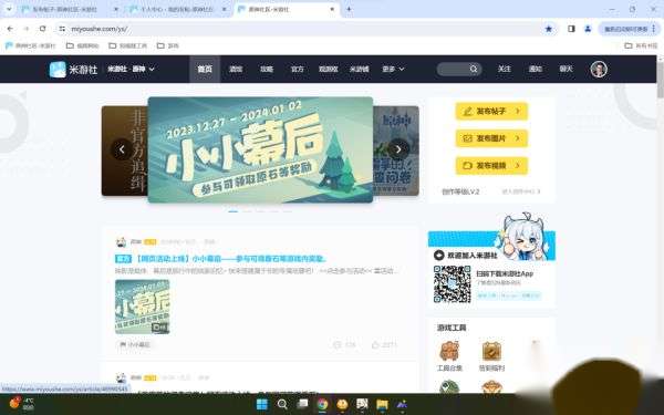 http://seogc.fp.ps.netease.com/file/658bf616a591da92eb413e45o4GE0rhT05