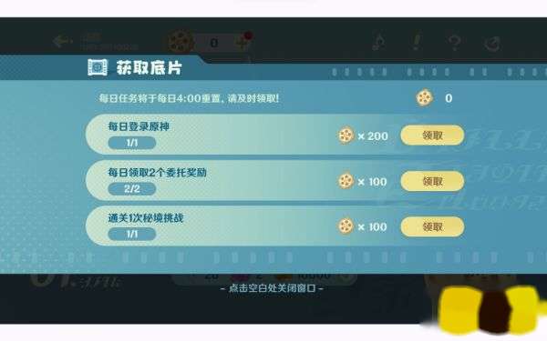 http://seogc.fp.ps.netease.com/file/658bf625a88a3ef32a0253f7Sj2CDaEm05