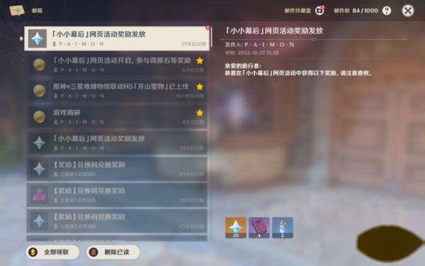 http://seogc.fp.ps.netease.com/file/658bf6297864afdc75597a2bmdEhgIAb05