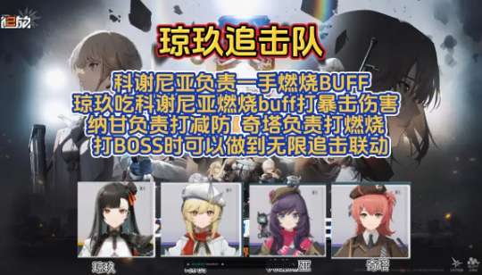http://seogc.fp.ps.netease.com/file/658c9ee0e11dfa3c51a3acefk74hPpGT05