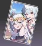 http://seogc.fp.ps.netease.com/file/658cf2e8118768ce9ba8e673PFqoC09g05