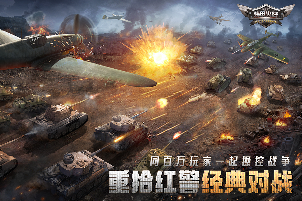 http://seogc.fp.ps.netease.com/file/658d3a9244deb16ec885c23d6R1CshAN05