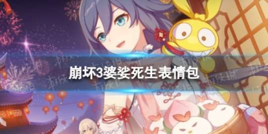 http://seogc.fp.ps.netease.com/file/658d4742cd3e7cfdbbf52444jh8bKTii05
