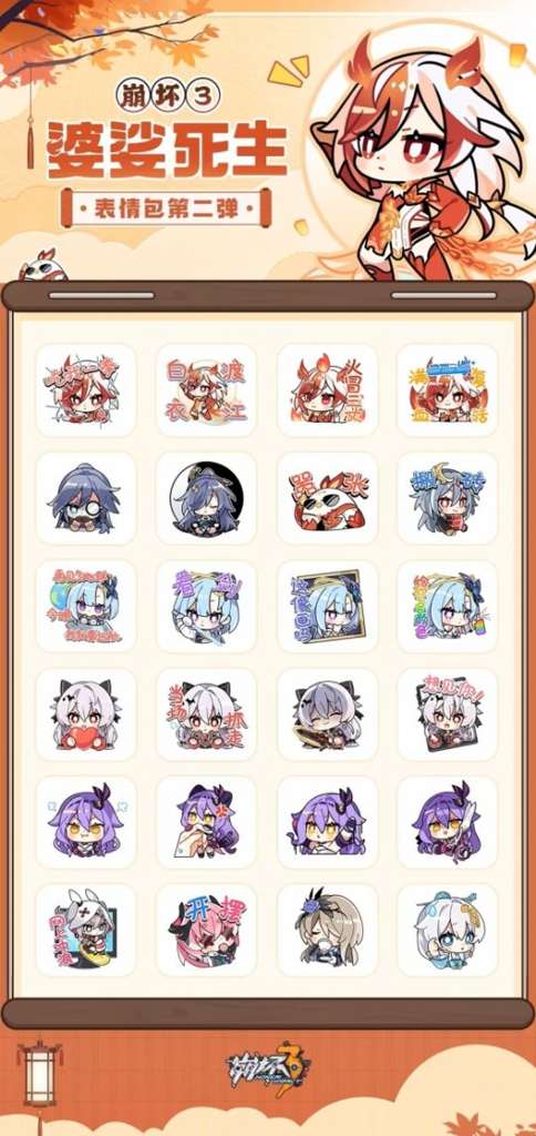http://seogc.fp.ps.netease.com/file/658d4747a8d1952637fc4d74rfhZ0V9N05