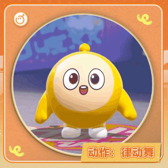 http://seogc.fp.ps.netease.com/file/658d49154f8cbd9582d89bf9Akd65uxt05