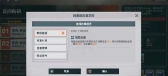 http://seogc.fp.ps.netease.com/file/658df0044dd1928ca676489dSaMjQGfI05
