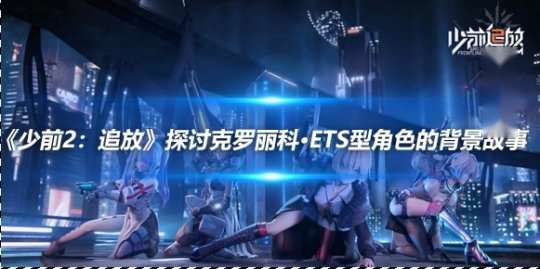 http://seogc.fp.ps.netease.com/file/658df0433119aedd348ab966atVagcxg05