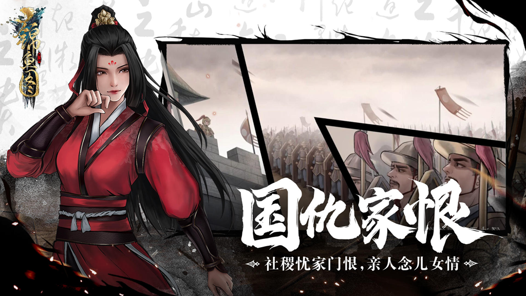 http://seogc.fp.ps.netease.com/file/658e31670bc8a0757269b10cyyOqYcKm05