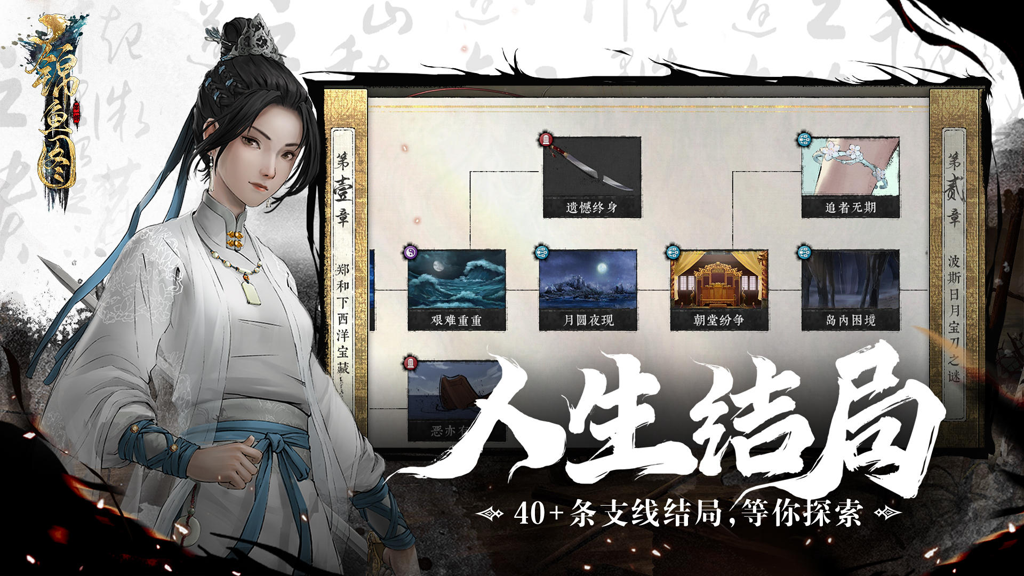 http://seogc.fp.ps.netease.com/file/658e31950b1b0261ddf63c47BvihhePj05