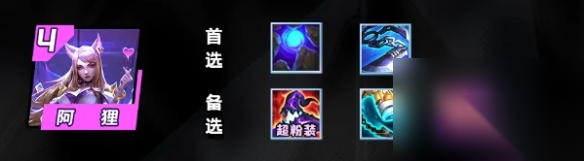 http://seogc.fp.ps.netease.com/file/658e9426e2b563bd31b5b1c6fQhIjiYL05