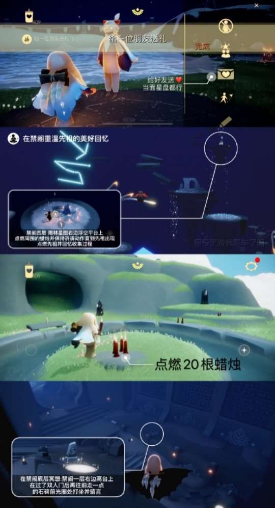 http://seogc.fp.ps.netease.com/file/658e98c5b1866da45ce8be6a9eTS1QRY05