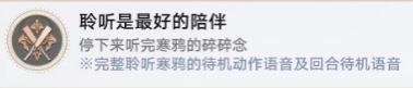 http://seogc.fp.ps.netease.com/file/658e992c7f283a37dc24de1cEfNKZS8V05
