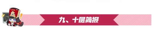 http://seogc.fp.ps.netease.com/file/658e9987831fb2c2136b77e9YT3fgvi405