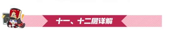 http://seogc.fp.ps.netease.com/file/658e998bd89ea87a0f513ddfom3kVYHp05