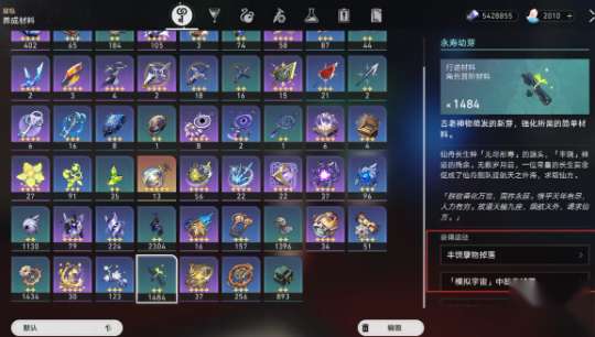 http://seogc.fp.ps.netease.com/file/658e99da6078349077642159kFmhEjgB05
