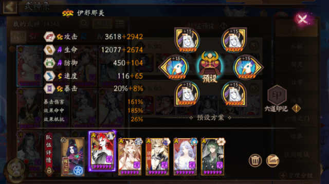 http://seogc.fp.ps.netease.com/file/658ea28f343350df8e167e8fUO3fcH9C05