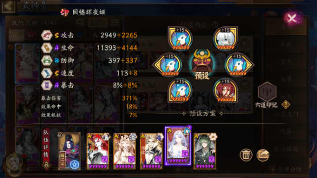 http://seogc.fp.ps.netease.com/file/658ea29760c60344ddc7c45dw5DRkeu105