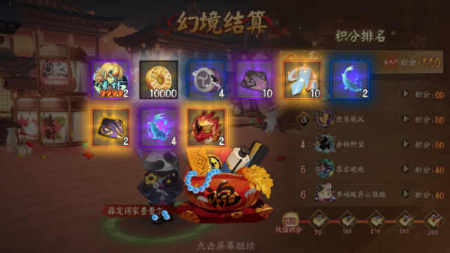 http://seogc.fp.ps.netease.com/file/658ea29c139b5a87e58e7fe9rKT67W2q05