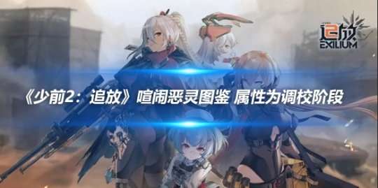 http://seogc.fp.ps.netease.com/file/658f418b4380f347fc21f6f2d0zdHjGz05