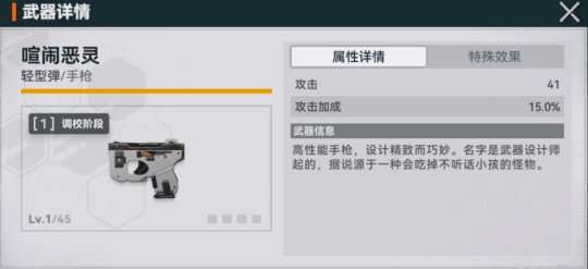 http://seogc.fp.ps.netease.com/file/658f418c9b4759a7d982d0e2PKaQk12q05
