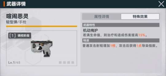 http://seogc.fp.ps.netease.com/file/658f418e2e4b215007033debmQsLj1rr05