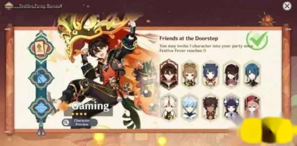 http://seogc.fp.ps.netease.com/file/658fea5f0b456b6ab5bca96bPBqdrBdh05