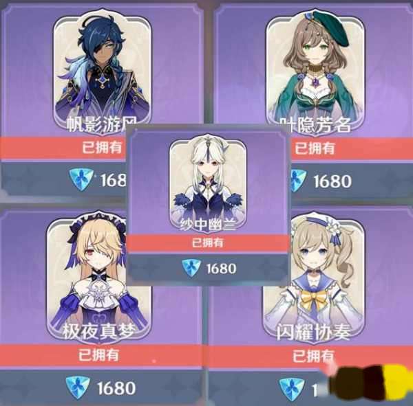 http://seogc.fp.ps.netease.com/file/658fea7dd1d3de05034dc254embCBuIL05