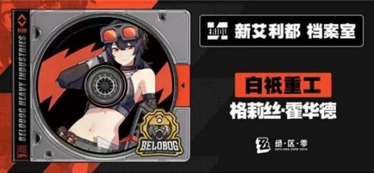http://seogc.fp.ps.netease.com/file/6591e488b33b98f926b1df606loE56mE05
