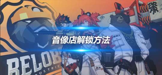 http://seogc.fp.ps.netease.com/file/6591e4981b364fc39b51fdb2HpTxLL9005